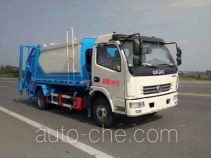 Chufei CLQ5110ZYS5 garbage compactor truck