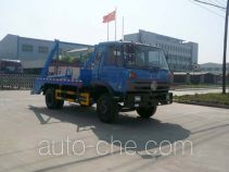 Chufei CLQ5121ZBS4 skip loader truck