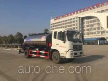 Chufei CLQ5160GLQ5D asphalt distributor truck