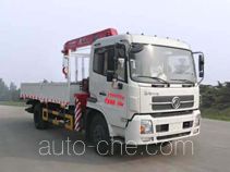 Chufei CLQ5160JSQ4D грузовик с краном-манипулятором (КМУ)