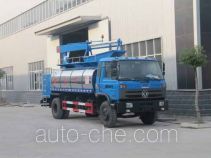 Chufei CLQ5160TDY4 dust suppression truck