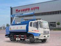 Chufei CLQ5160TDY4D dust suppression truck