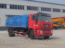 Chufei CLQ5160ZLJ4CQ dump garbage truck