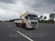 Chufei CLQ5250JSQ4D truck mounted loader crane