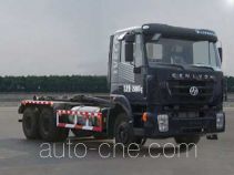 Chufei CLQ5250ZXXCQNG detachable body garbage truck
