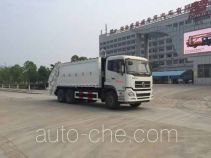 Chufei CLQ5250ZYS5D garbage compactor truck