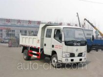 Chengliwei CLW3040 самосвал