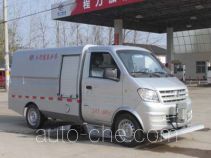 Chengliwei CLW5020GQX5 street sprinkler truck