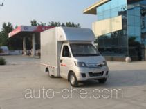 Chengliwei CLW5021XSHQ4 mobile shop