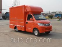 Chengliwei CLW5022XSHQ5 mobile shop