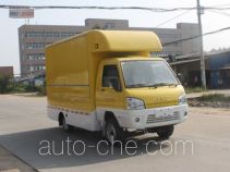 Chengliwei CLW5030XSHJ4 mobile shop