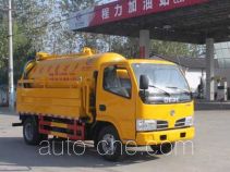 Chengliwei CLW5040GQW4 sewer flusher and suction truck