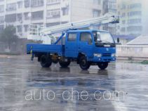 Chengliwei CLW5040JGKZ aerial work platform truck