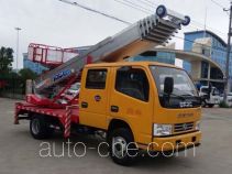 Chengliwei CLW5040TBAD5 ladder truck