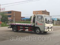 Chengliwei CLW5040TQZ4 wrecker