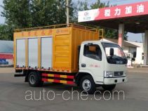 Chengliwei CLW5040TWC5 sewage treatment vehicle