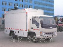 Chengliwei CLW5040XWT4 mobile stage van truck