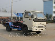 Chengliwei CLW5050ZKX3 detachable body garbage truck