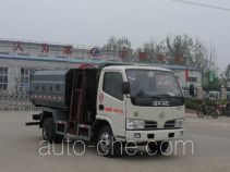 Chengliwei CLW5050ZZZ3 мусоровоз с механизмом самопогрузки
