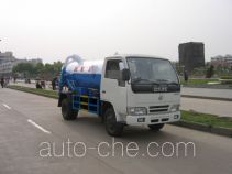 Chengliwei CLW5051GXWW sewage suction truck