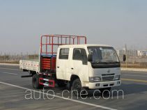 Chengliwei CLW5052JGKZ3 aerial work platform truck