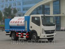 Chengliwei CLW5070GLQ4 asphalt distributor truck