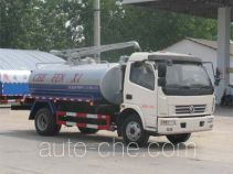 Chengliwei CLW5070GXEE5 suction truck