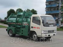 Chengliwei CLW5070TCA4 food waste truck