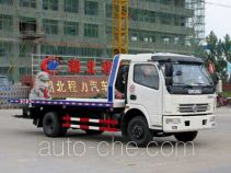 Chengliwei CLW5070TQZP3 wrecker