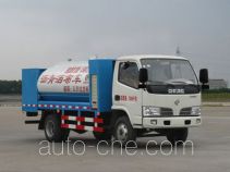Chengliwei CLW5071GLQ4 asphalt distributor truck