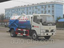 Chengliwei CLW5071GXW4 sewage suction truck