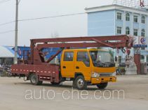 Chengliwei CLW5071JGKZ3 aerial work platform truck