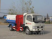 Chengliwei CLW5071ZZZ4 self-loading garbage truck
