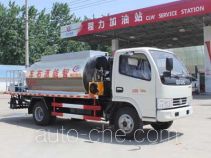 Chengliwei CLW5072GLQ5 asphalt distributor truck