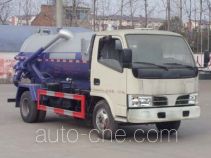 Chengliwei CLW5072GXWT5 sewage suction truck