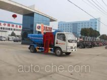 Chengliwei CLW5072ZZZ4 self-loading garbage truck