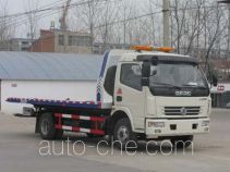 Chengliwei CLW5080TQZ3 wrecker