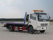 Chengliwei CLW5080TQZ4 автоэвакуатор (эвакуатор)