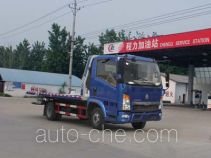 Chengliwei CLW5080TQZZ4 wrecker