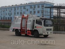 Chengliwei CLW5081TCA4 food waste truck