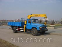 Chengliwei CLW5090JSQ truck mounted loader crane