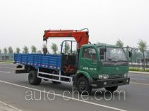 Chengliwei CLW5090JSQ3 грузовик с краном-манипулятором (КМУ)