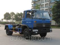 Chengliwei CLW5100ZXXT3 detachable body garbage truck