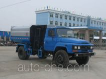 Chengliwei CLW5100ZZZT3 self-loading garbage truck
