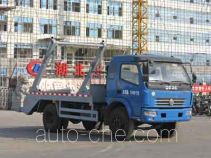 Chengliwei CLW5101BZL3 skip loader truck