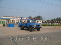 Chengliwei CLW5102BZL skip loader truck