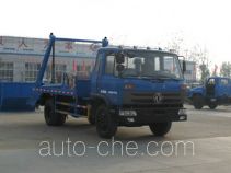 Chengliwei CLW5110BZLT3 skip loader truck