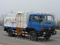 Chengliwei CLW5110ZCYS side-loading garbage compactor truck