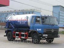 Chengliwei CLW5120GXWT4 sewage suction truck