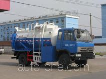 Chengliwei CLW5120TCAT4 food waste truck